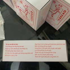 Thuốc Cam Hàng Bạc con Hươu hiệu Nhân An Đường