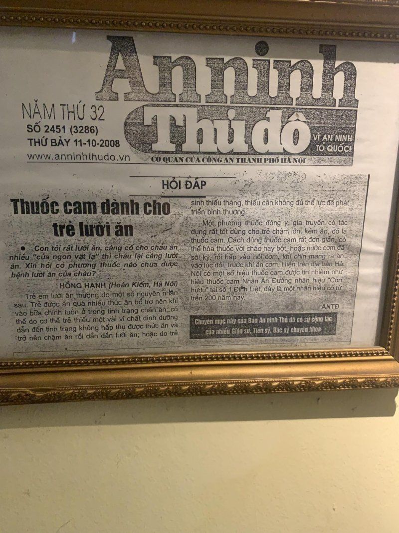 Thuốc Cam Hàng Bạc “Con Hươu” hiệu Nhân An Đường 58 Tư liệu báo chí được gia đình lưu giữ.