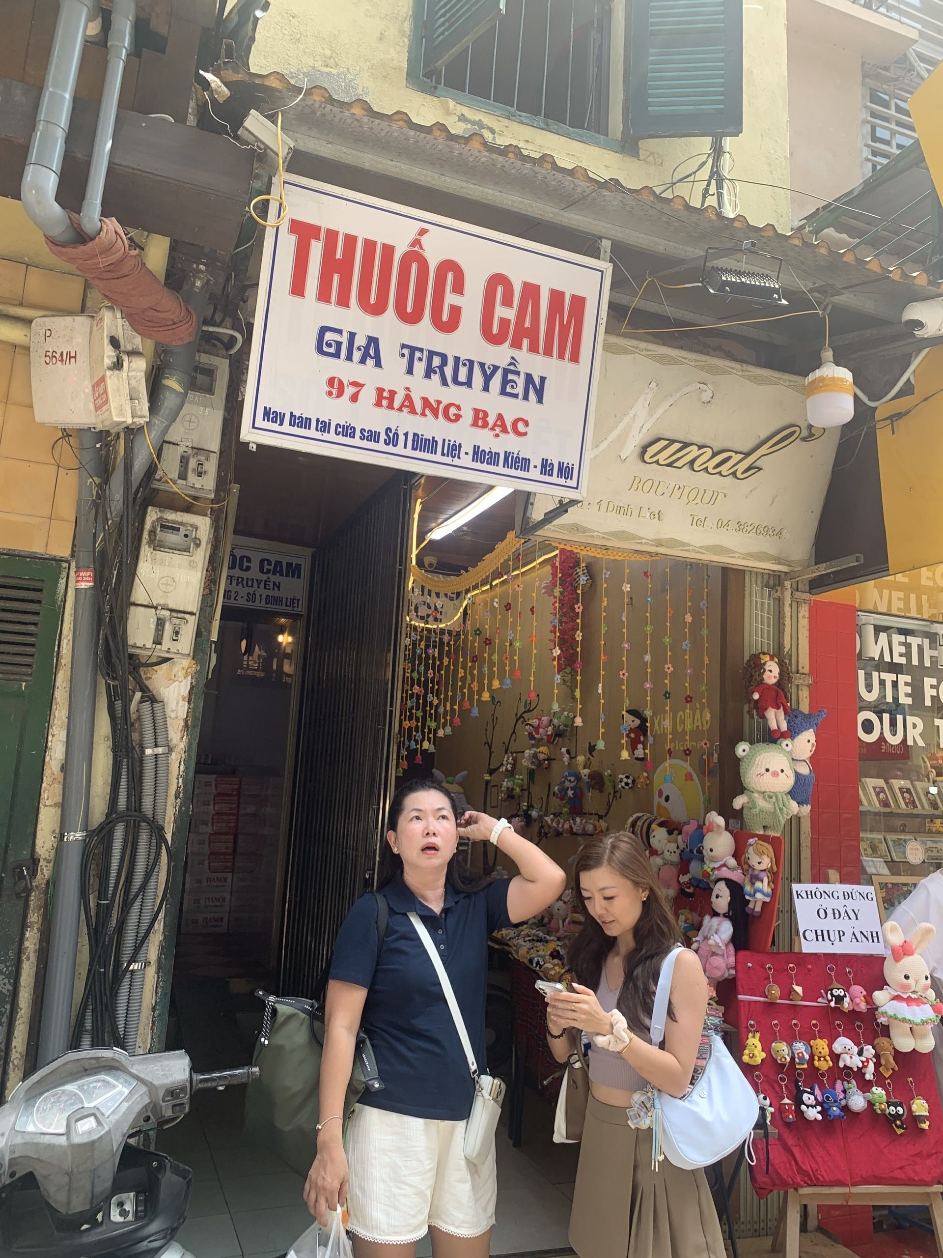 Về chúng tôi 22 1791278866651 495664745809377398 g8211786820118813024 85c5b63609fb36f9324e2902e5f3085d