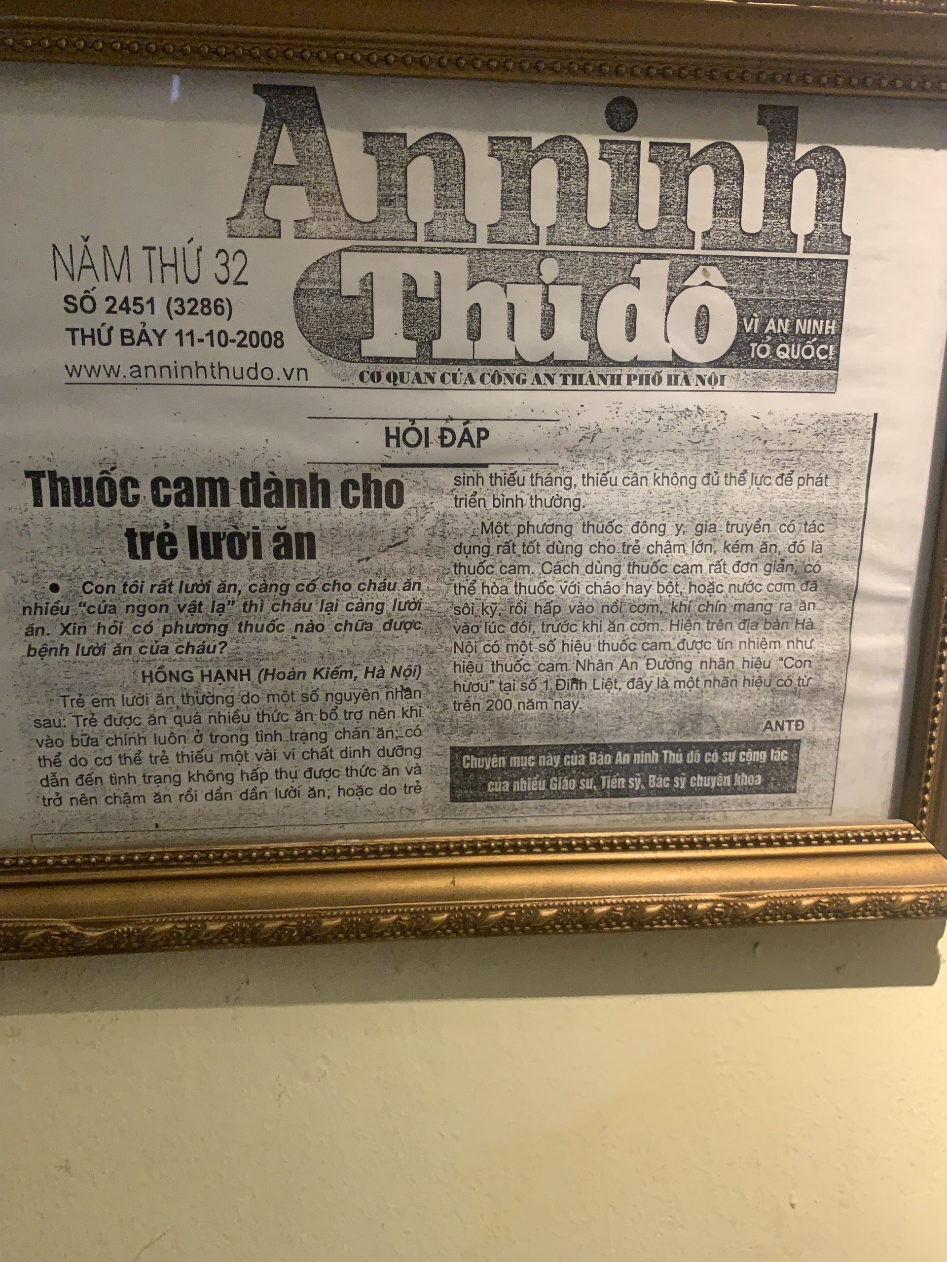 Về chúng tôi 19 1791278867005 495664745809377398 g8211786820118813024 613e95e8b47732dfe72bb8a37b685091