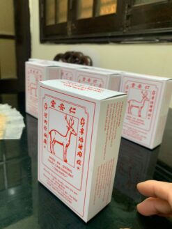 Thuốc Cam Hàng Bạc “Con Hươu” hiệu Nhân An Đường 51 1792078378992 495664745809377398 g8211786820118813024 eb2c4cbebb1d7a816c1a7283aba063a3