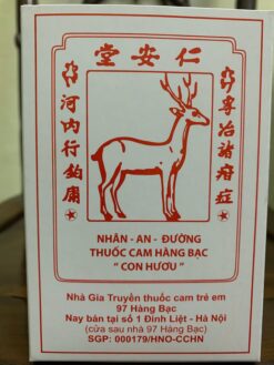 Thuốc Cam Hàng Bạc “Con Hươu” hiệu Nhân An Đường 36 1792078379044 495664745809377398 g8211786820118813024 0f840c9a1210fe8fde1e740e8aa29bba
