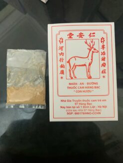 Thuốc Cam Hàng Bạc “Con Hươu” hiệu Nhân An Đường 45 1792078389333 495664745809377398 g8211786820118813024 56b0d3a355d19f1d5cacd940766716e4