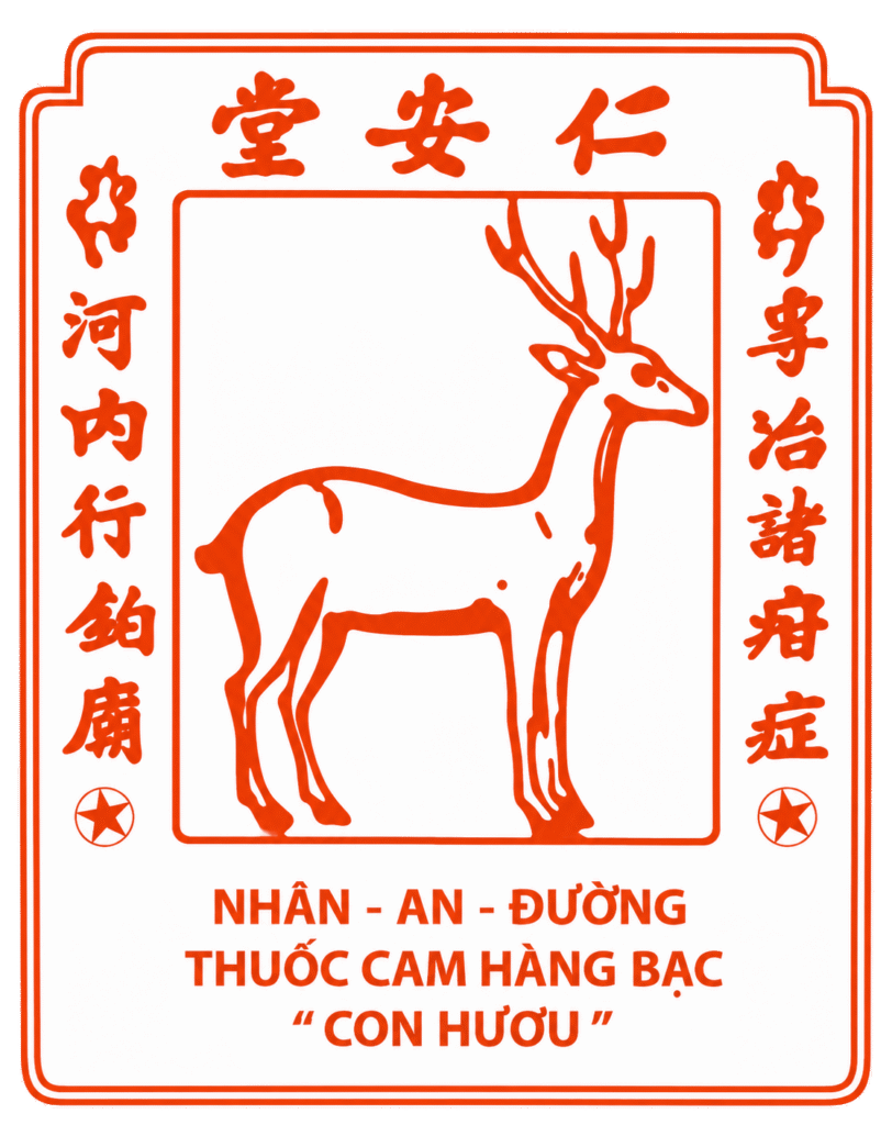 Thuốc cam Nhân An Đường